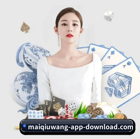 持续创新 - 布局下一代休闲娱乐生态,持续引领行业创新发展。