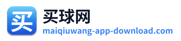 买球网